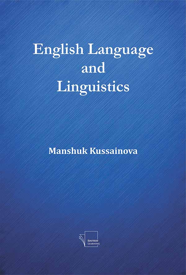english-literature